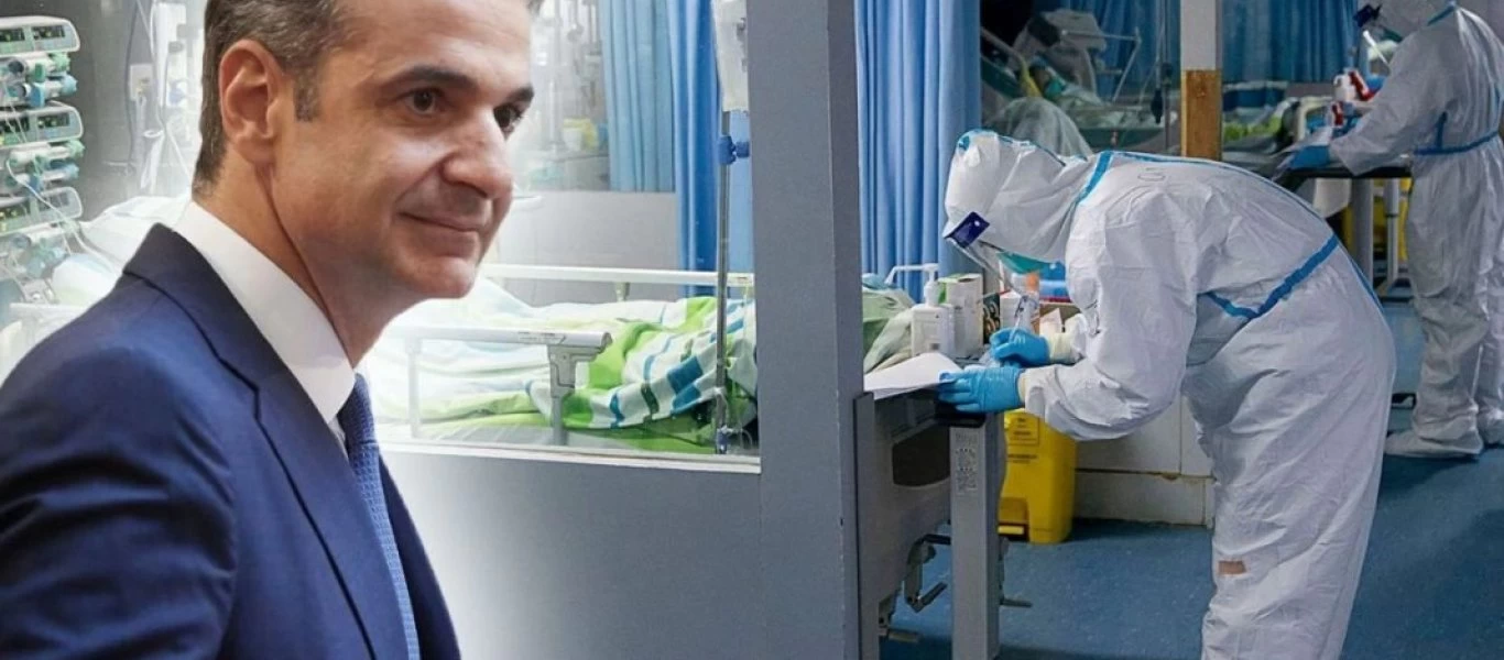 Σφοδρές αντιδράσεις στην Βουλή για το ακαταδίωκτο των «ειδικών»: «Βάζετε ταφόπλακα στην εμπιστοσύνη των πολιτών»